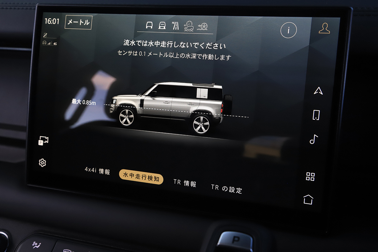 車両画像