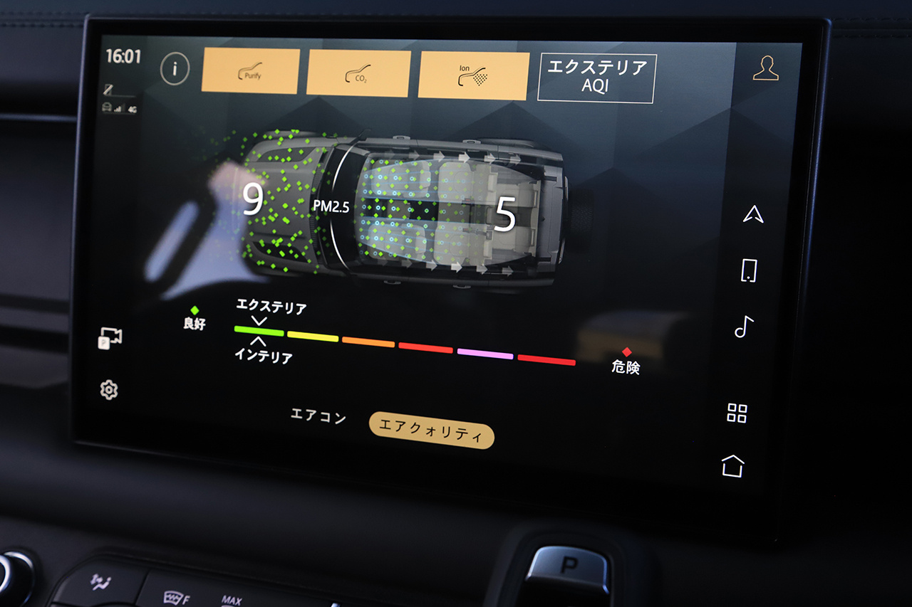 車両画像