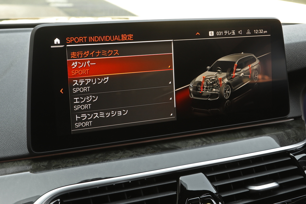 車両画像