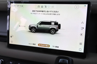 車両画像
