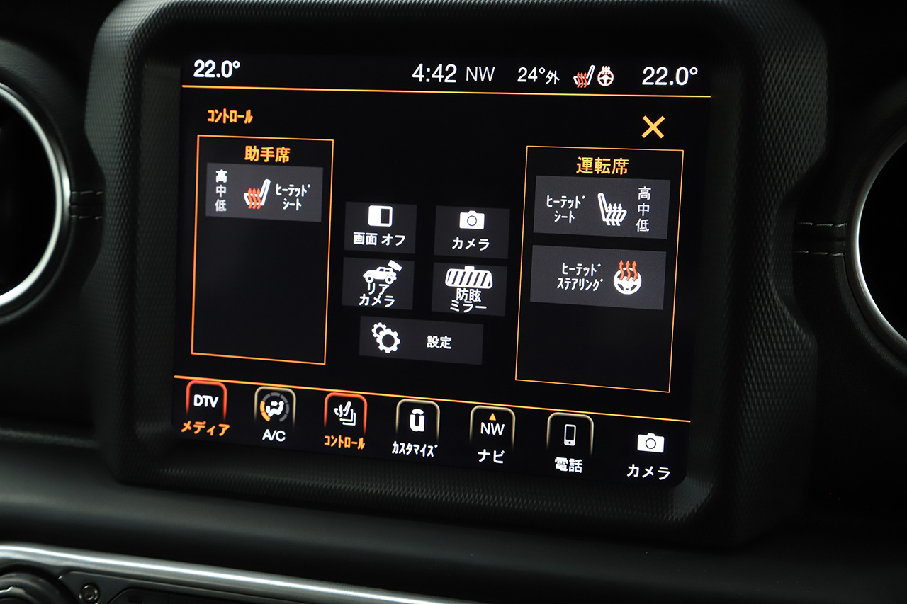 車両画像
