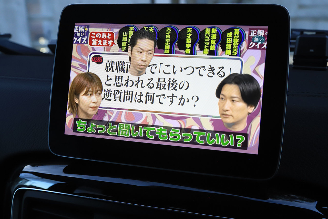 車両画像