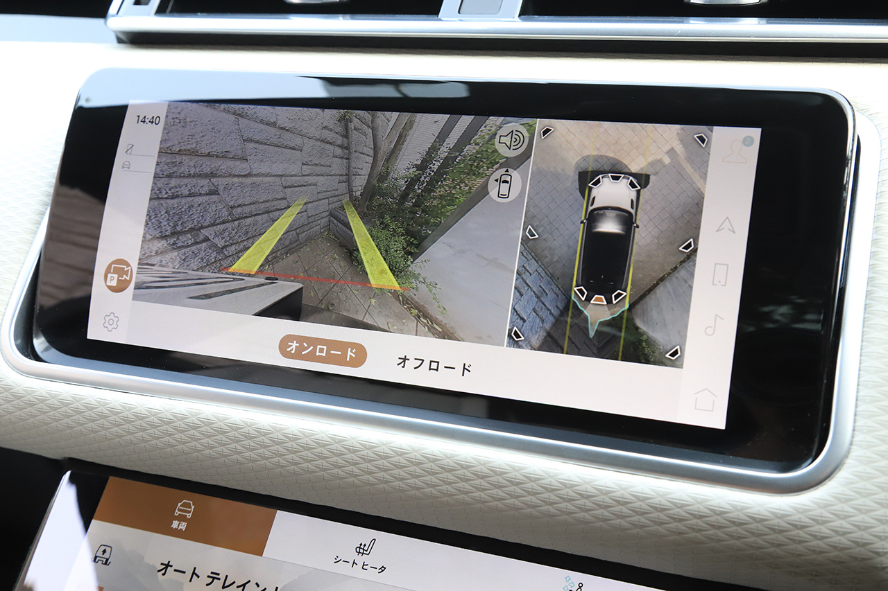車両画像