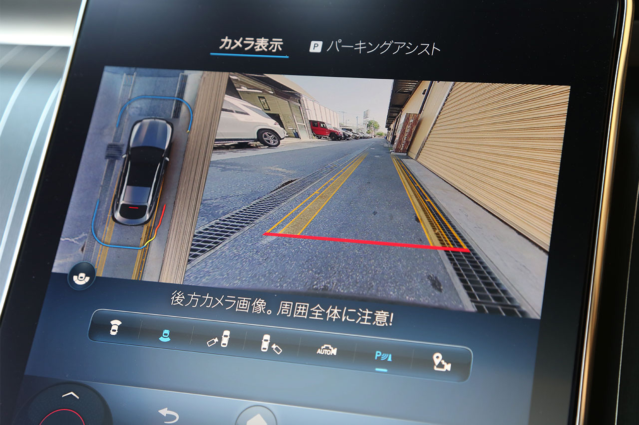 車両画像