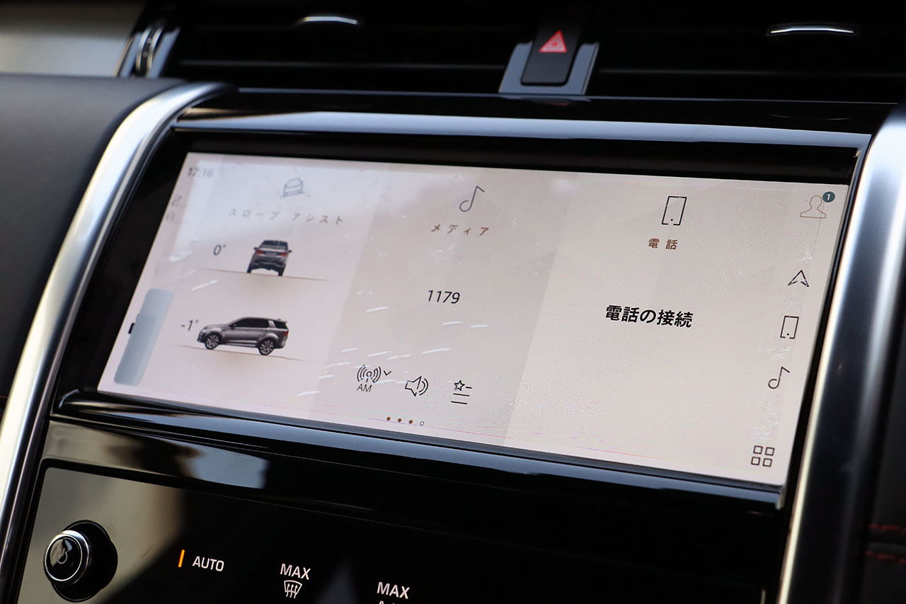 車両画像