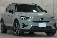 車両画像