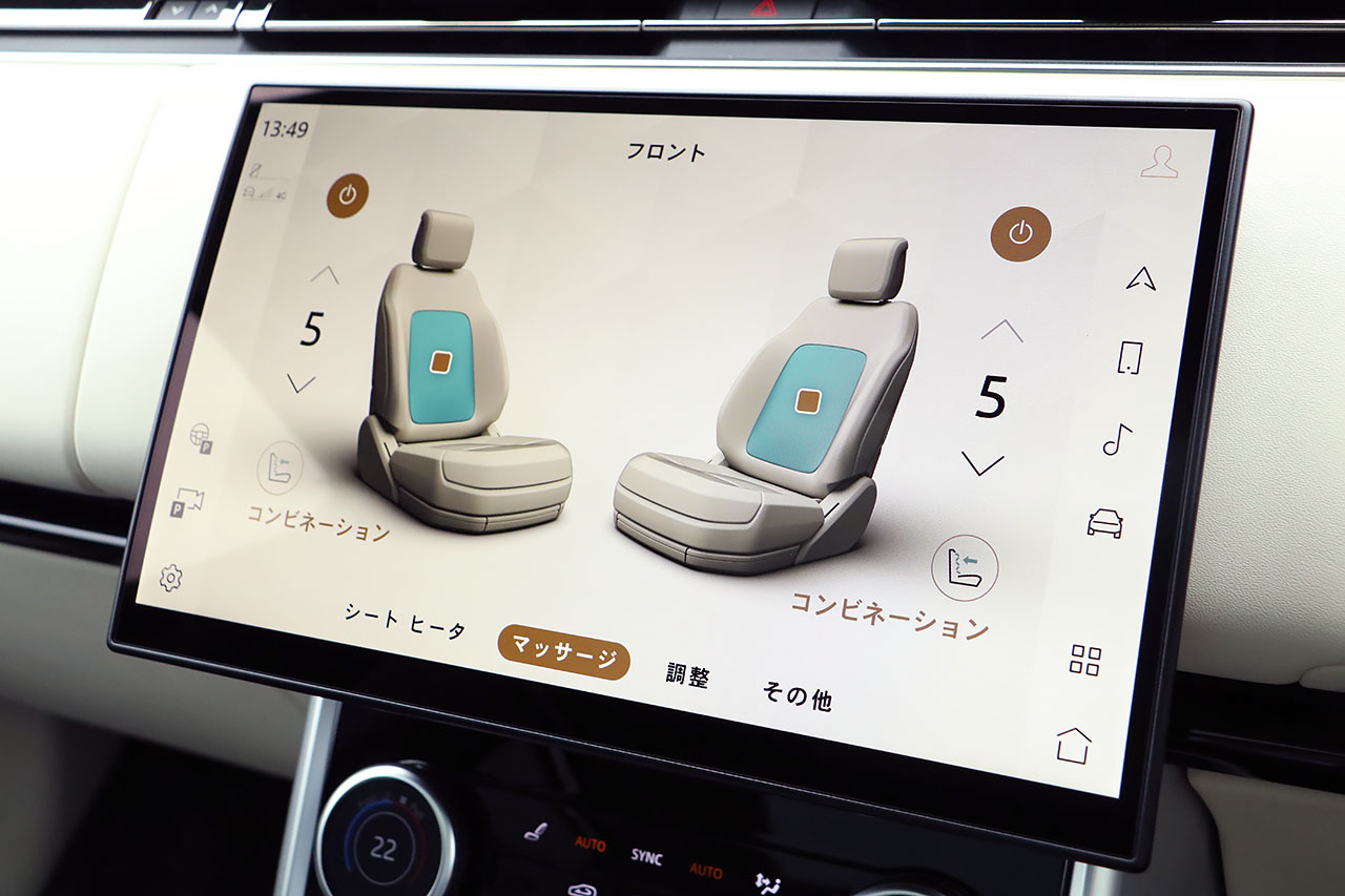 車両画像