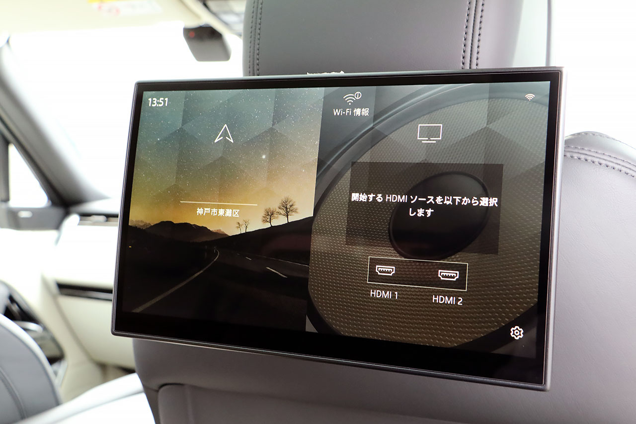 車両画像