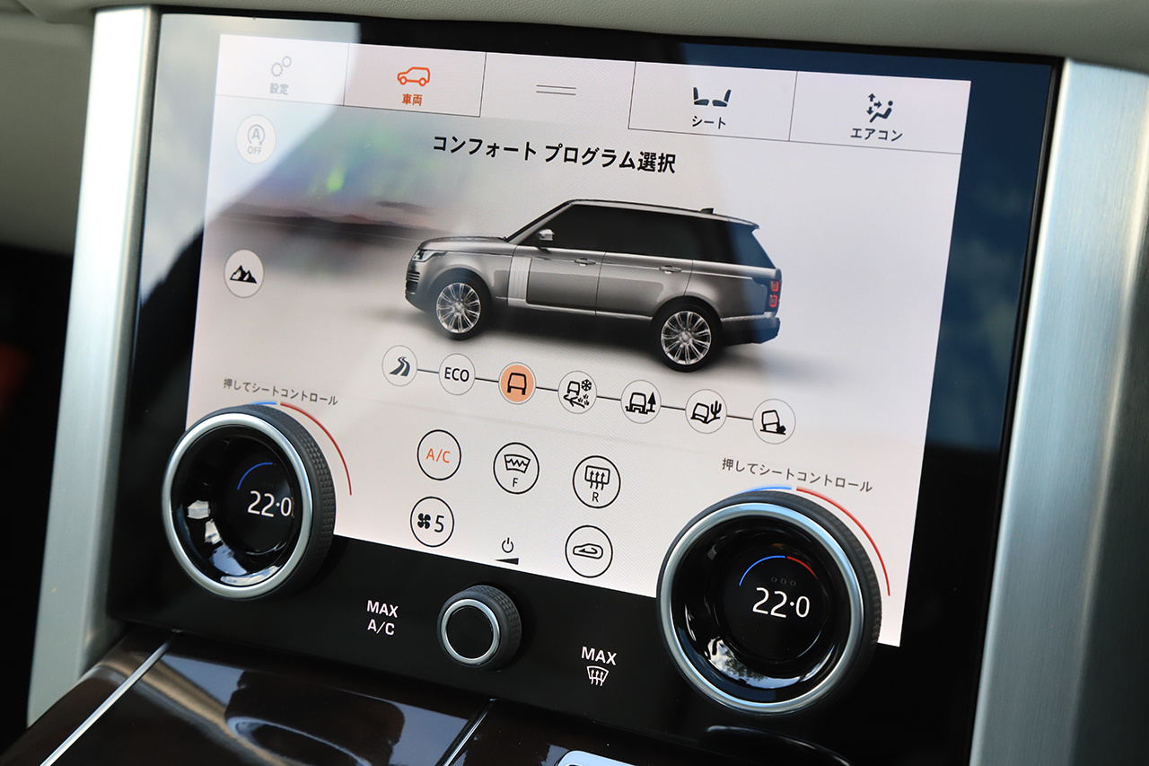 車両画像