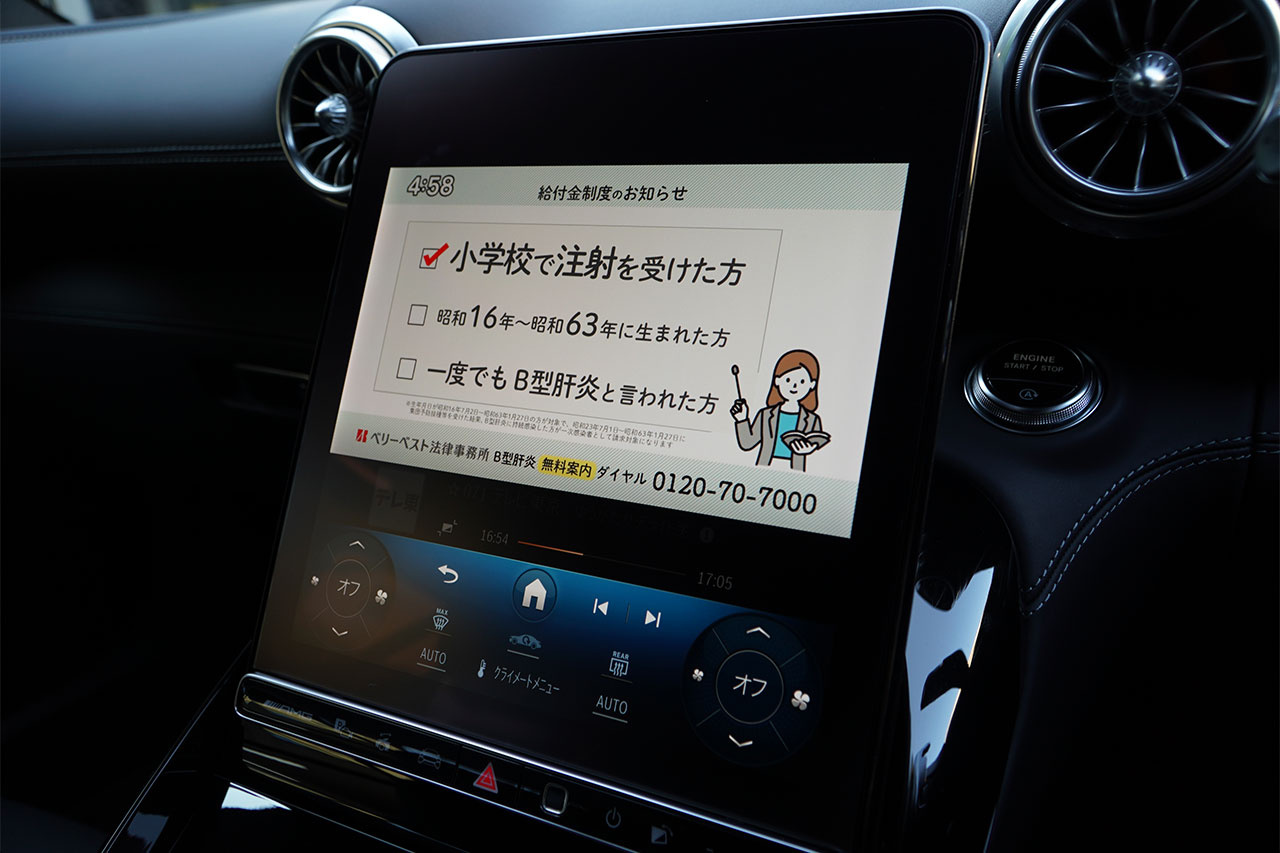 車両画像