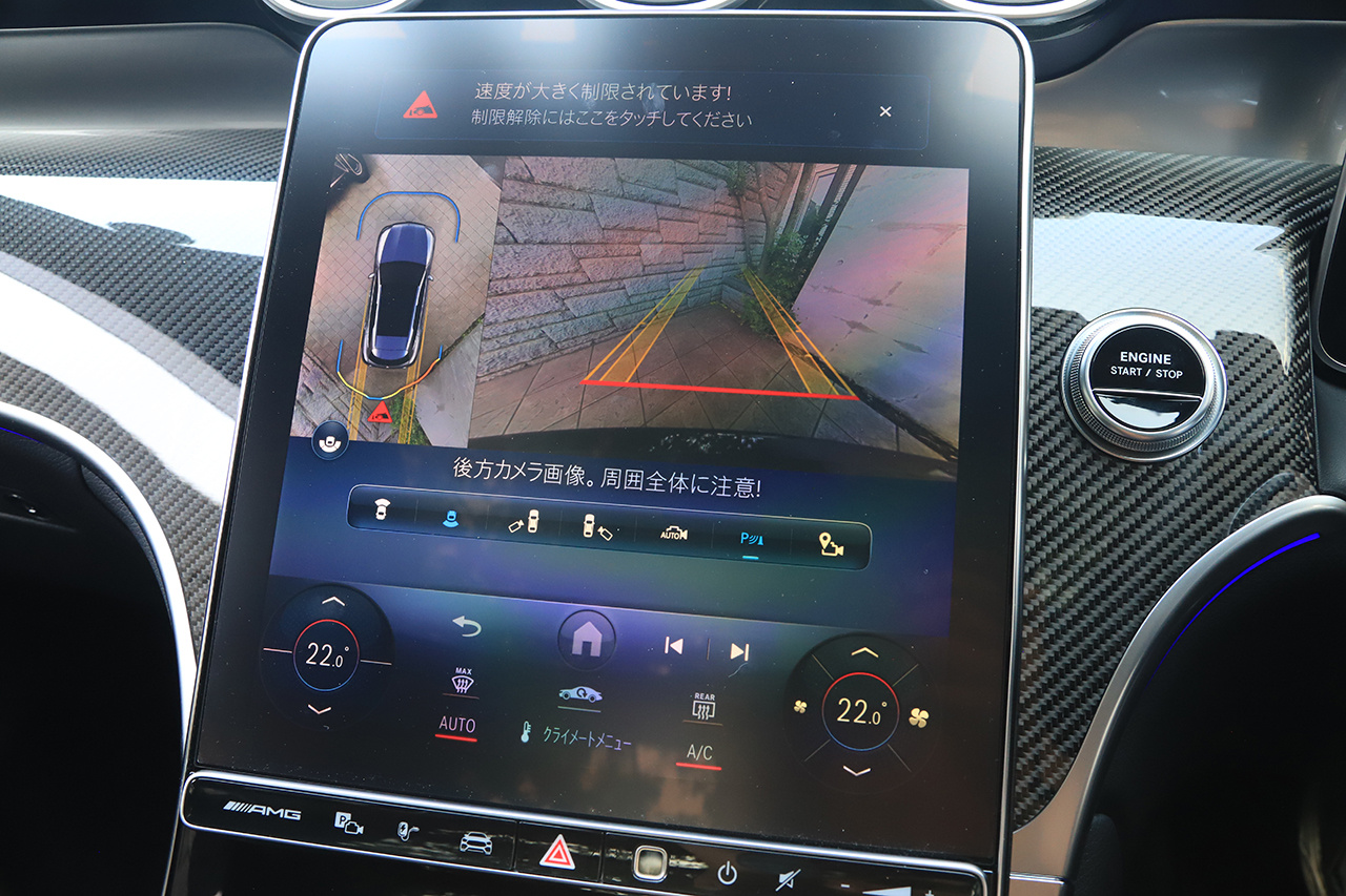 車両画像