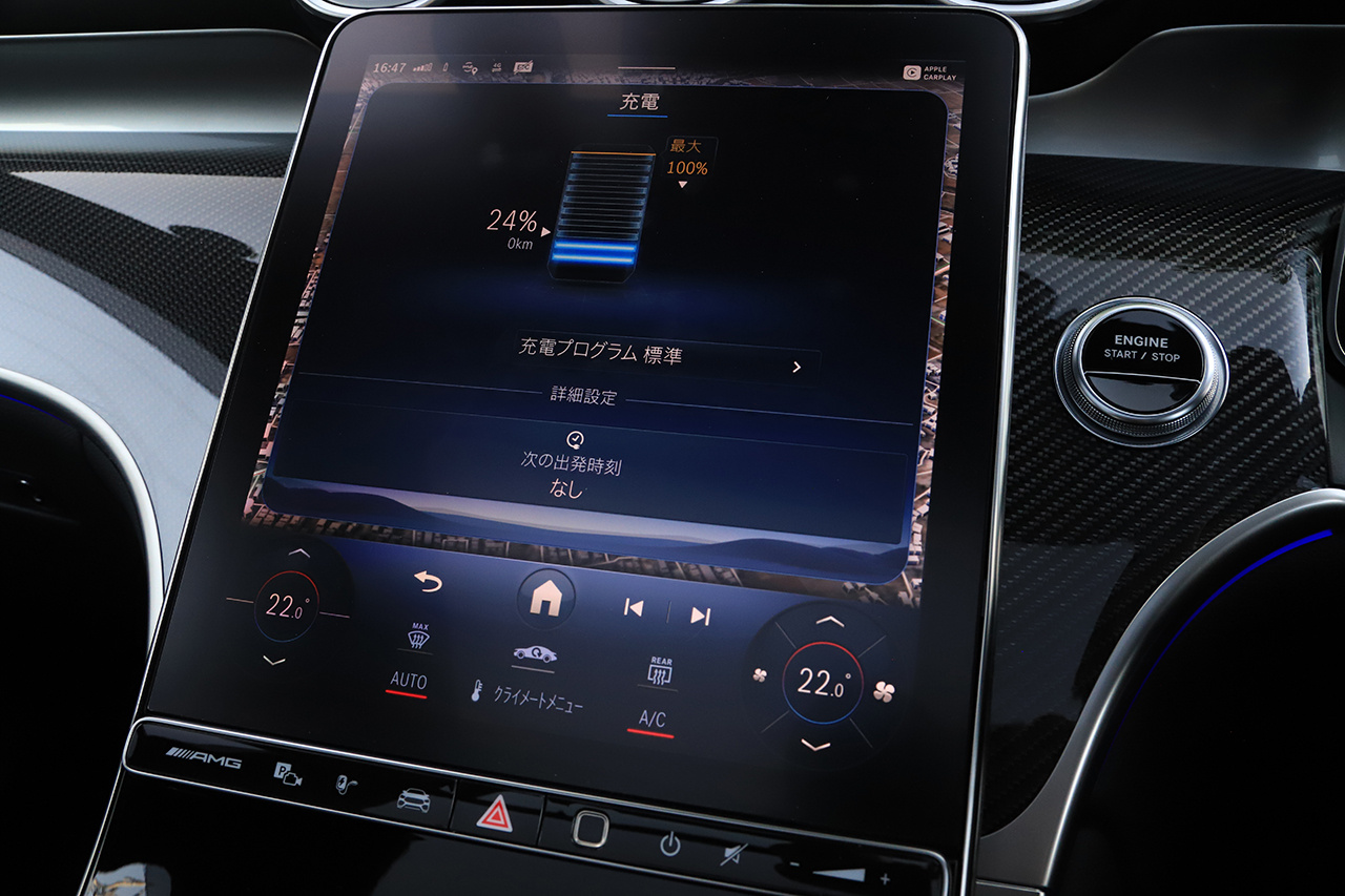 車両画像