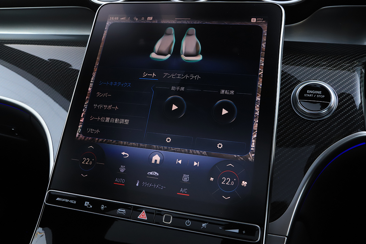 車両画像