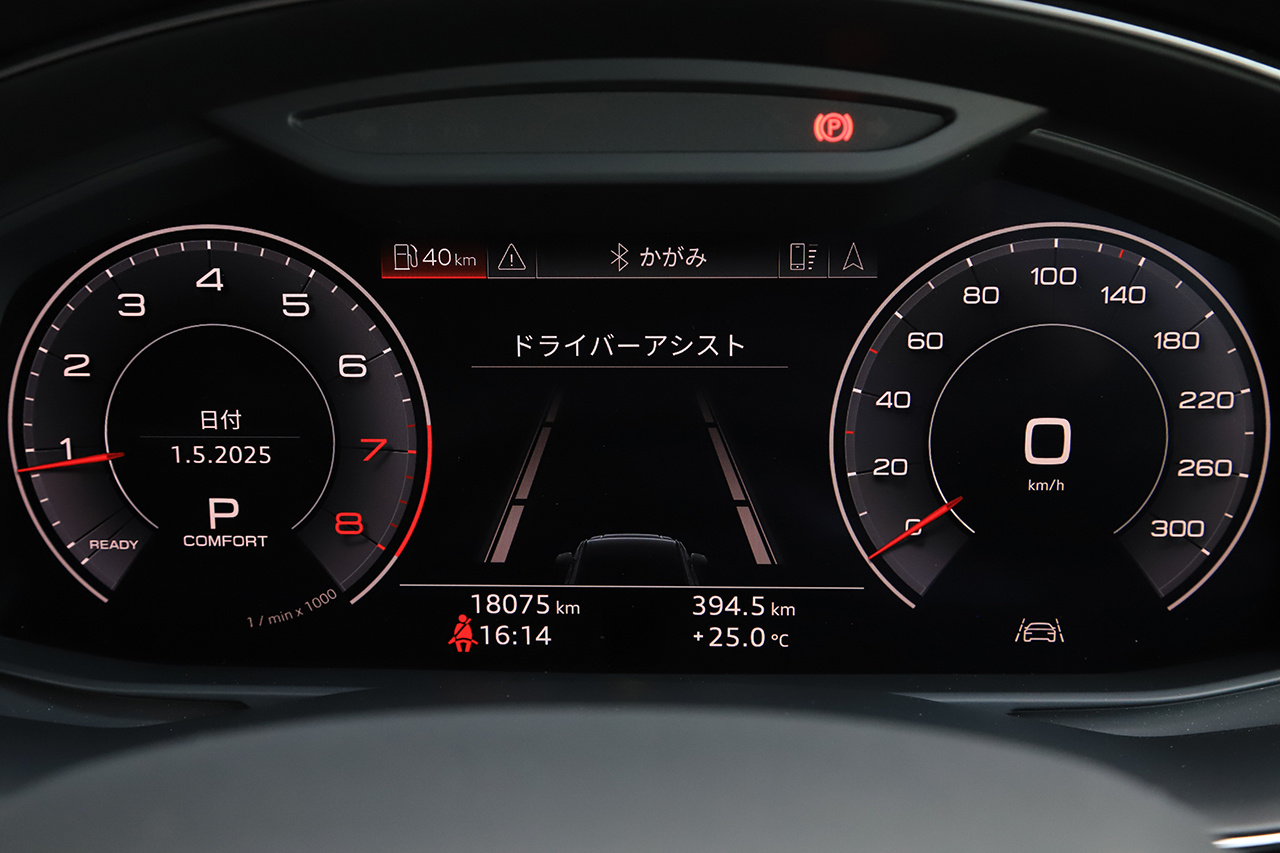 車両画像