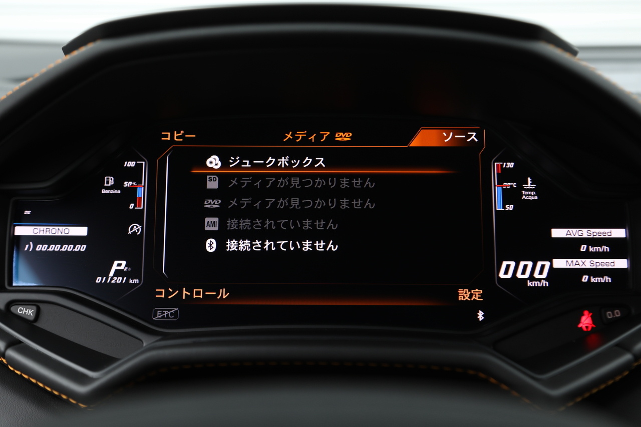 車両画像