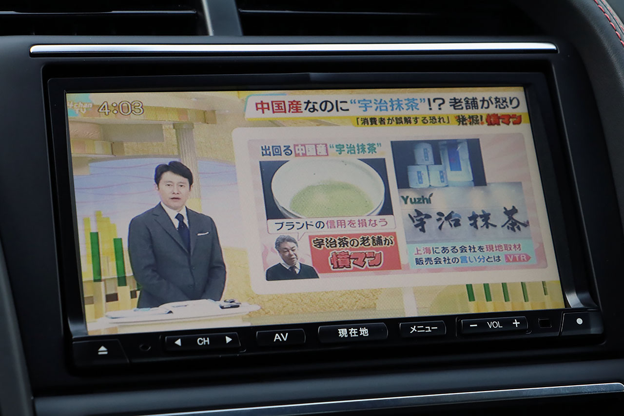 車両画像