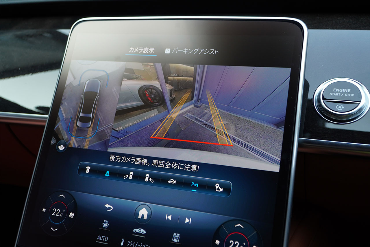 車両画像