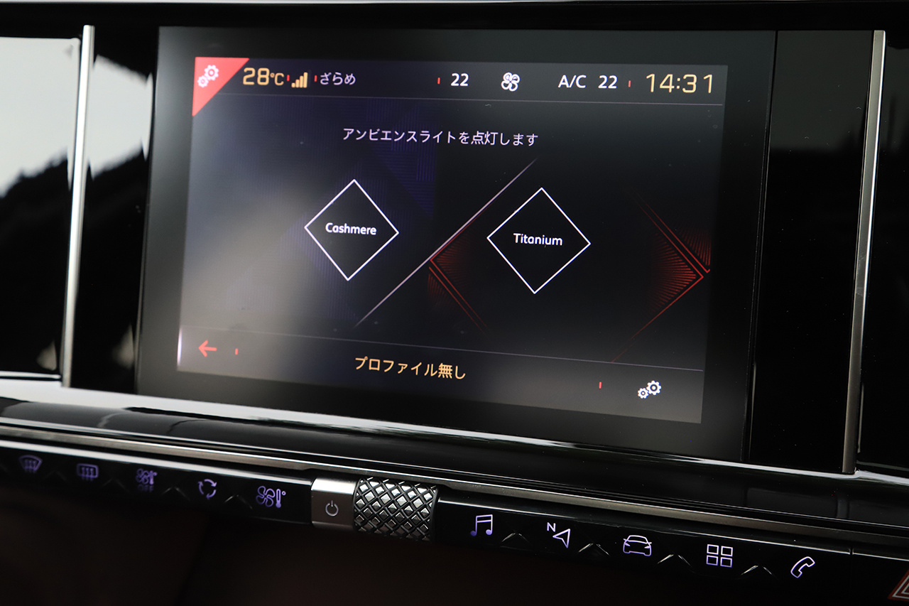 車両画像