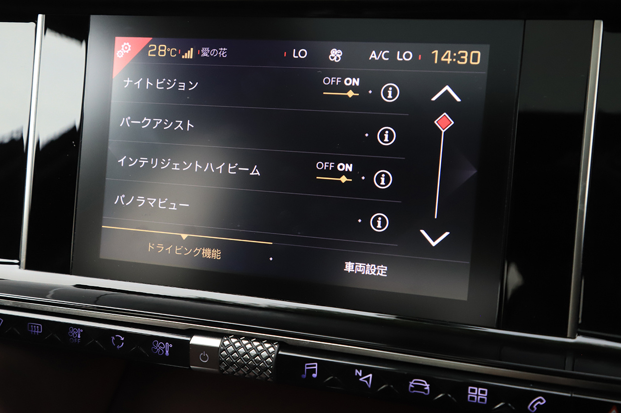 車両画像