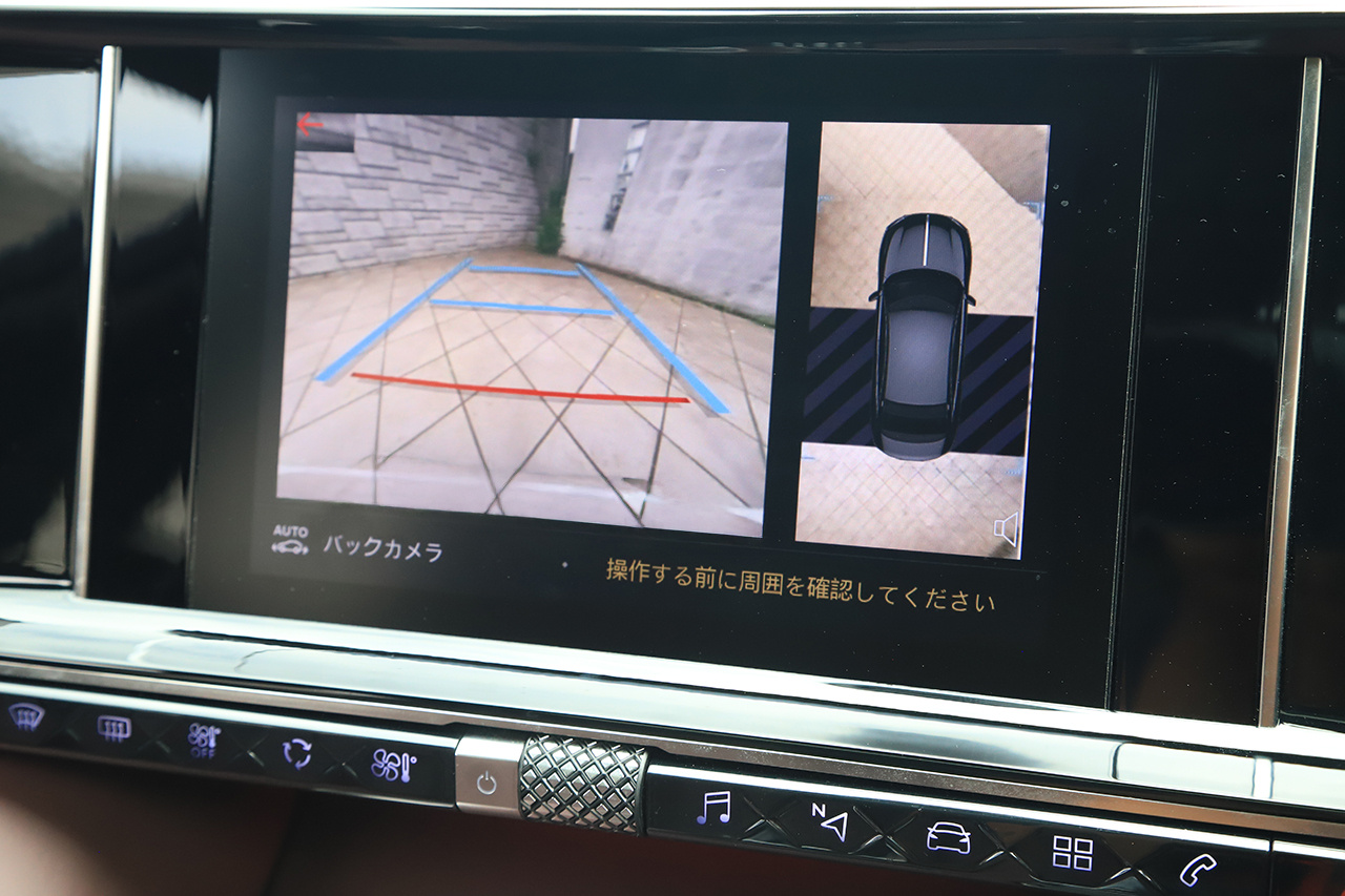 車両画像