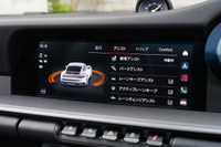 車両画像