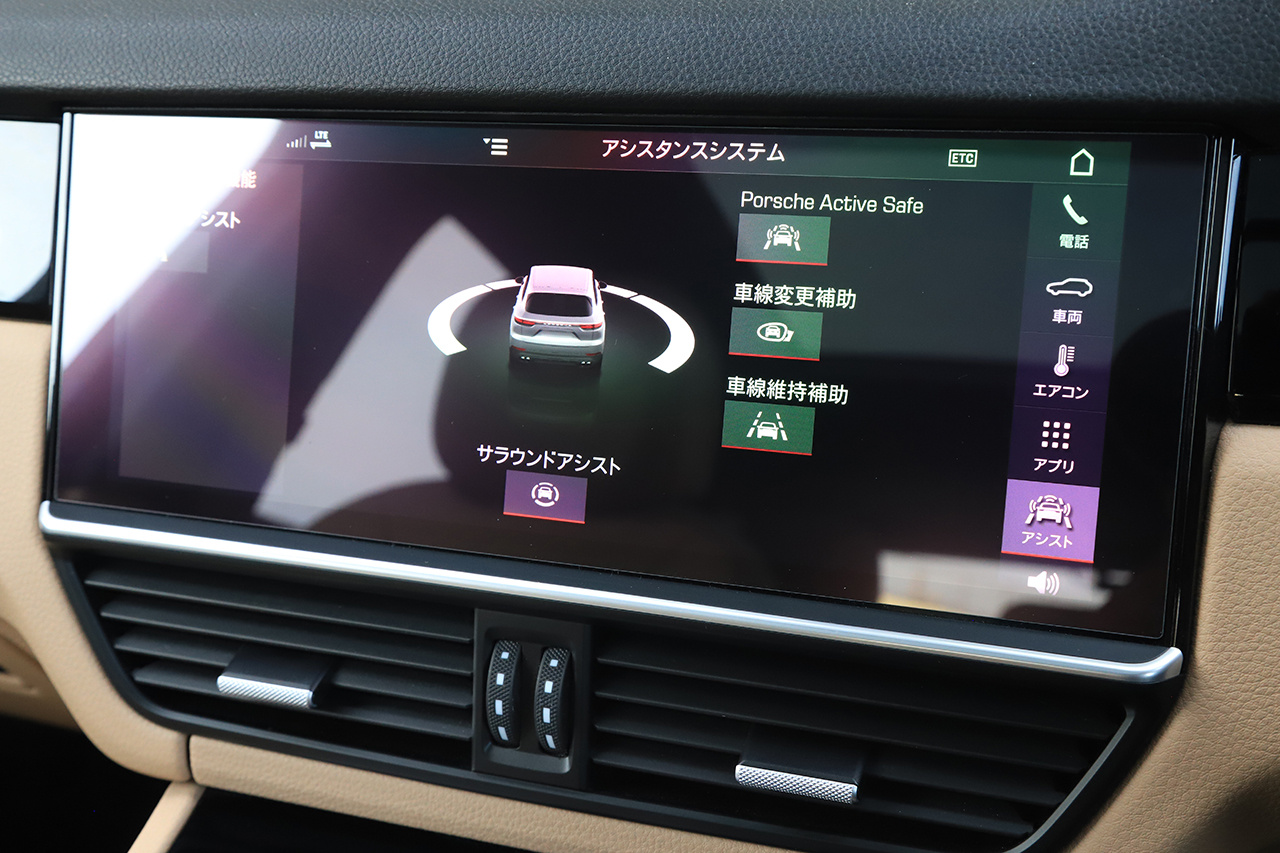 車両画像