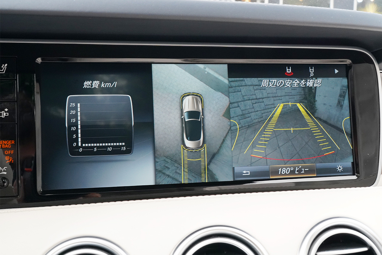車両画像