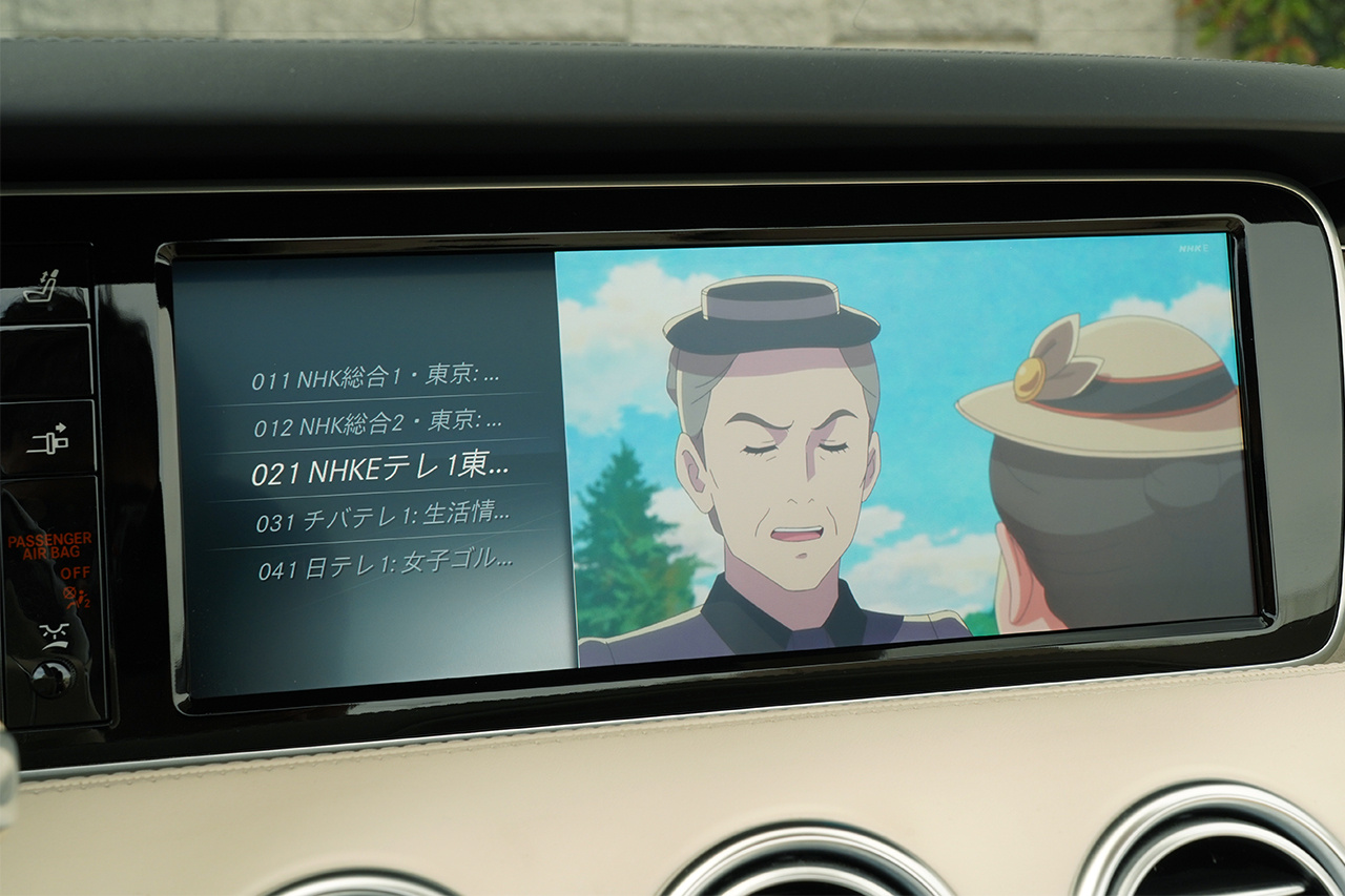 車両画像