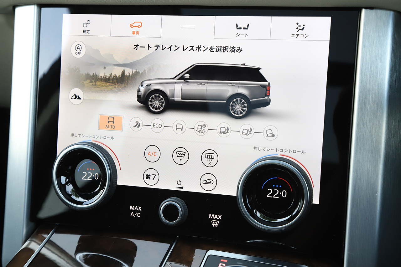 車両画像