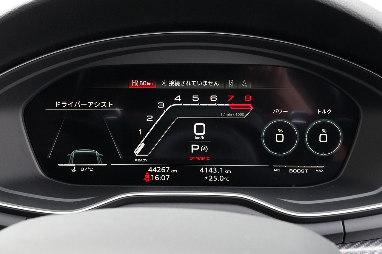 車両画像