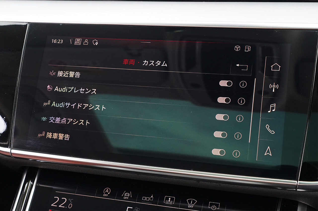 車両画像