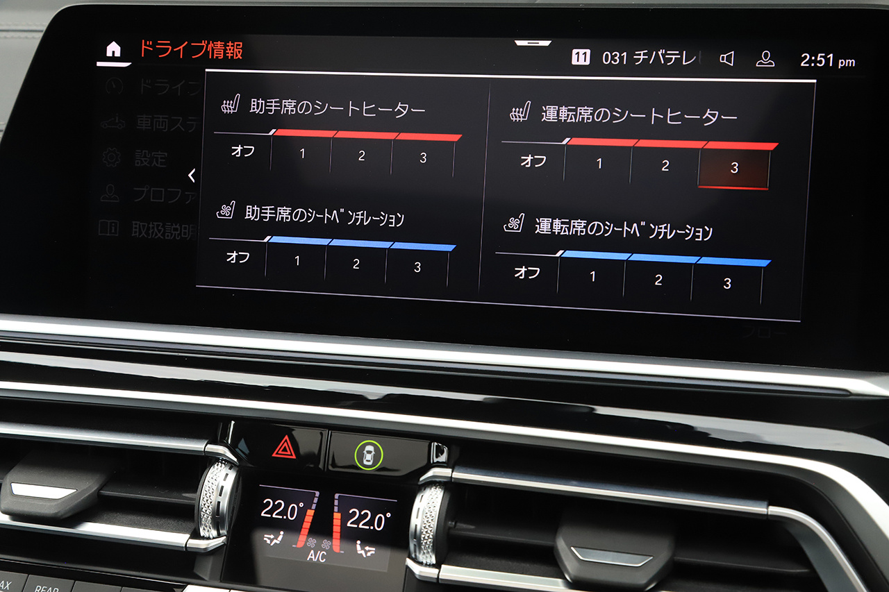 車両画像