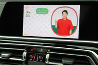 車両画像