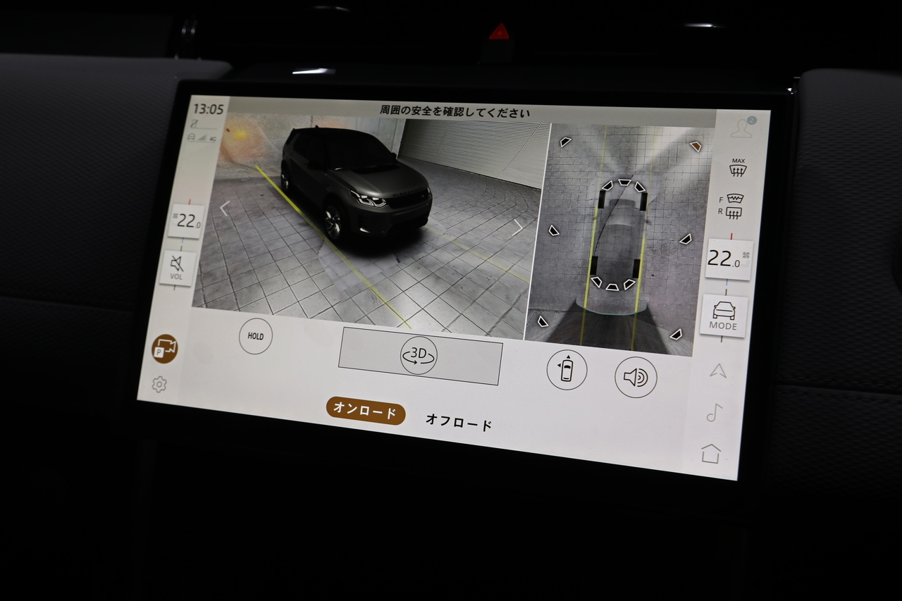 車両画像