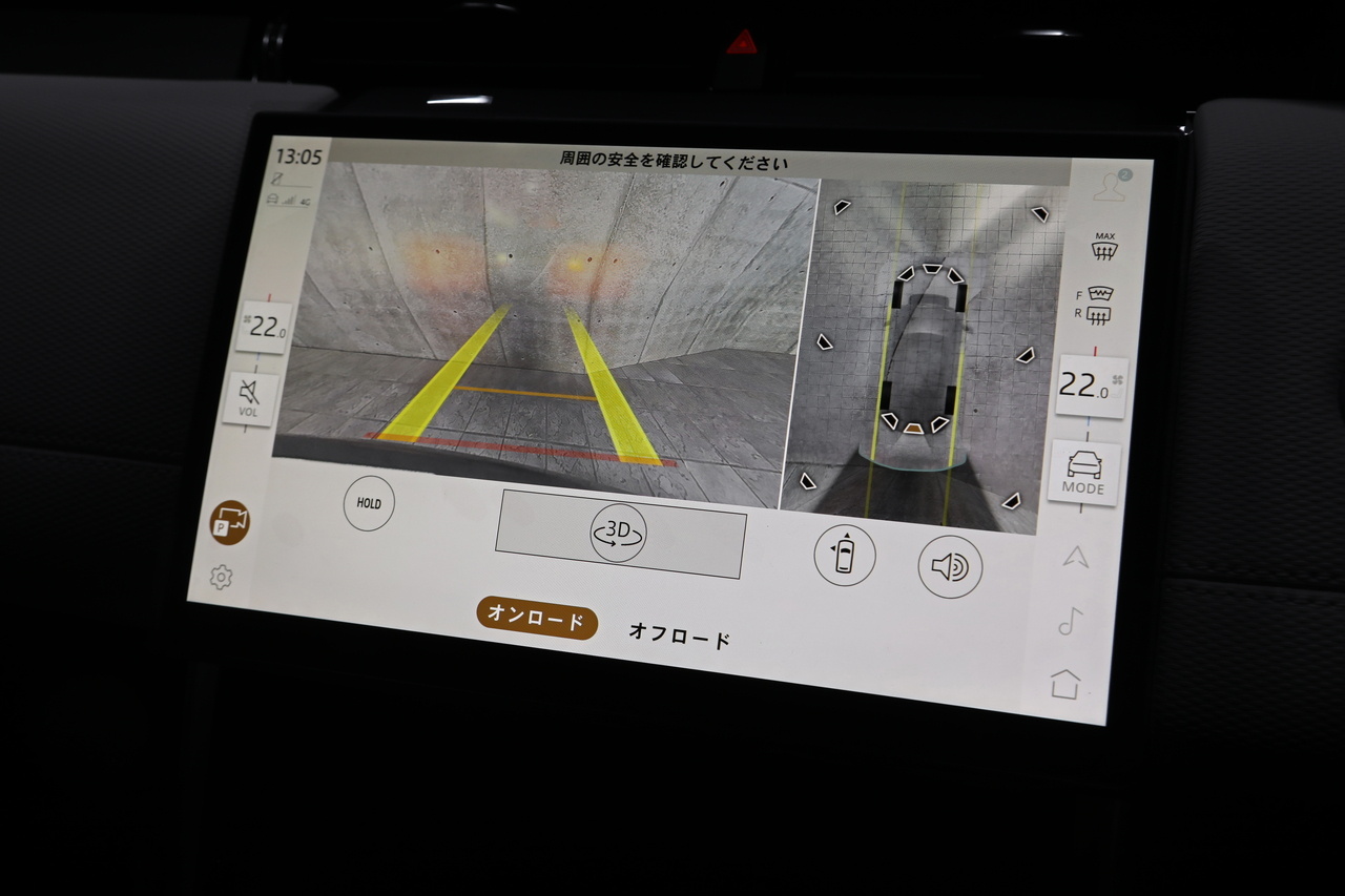 車両画像
