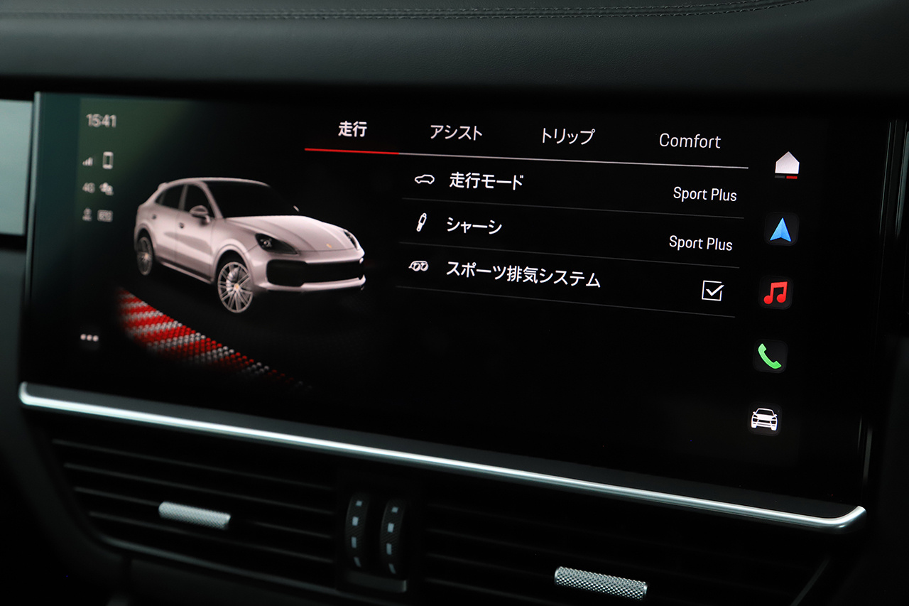 車両画像