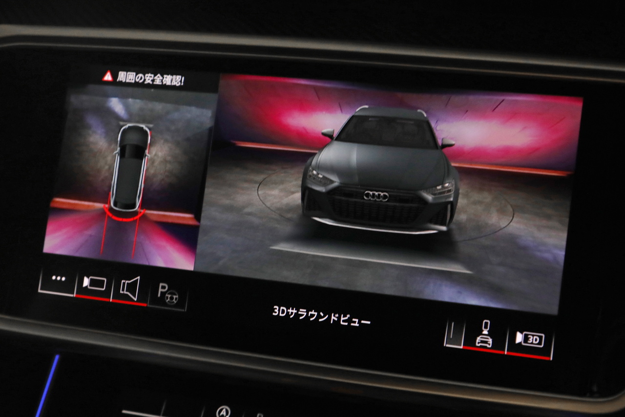 車両画像