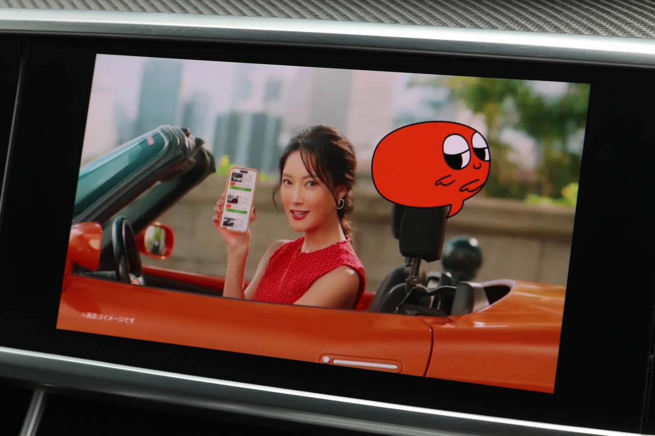 車両画像