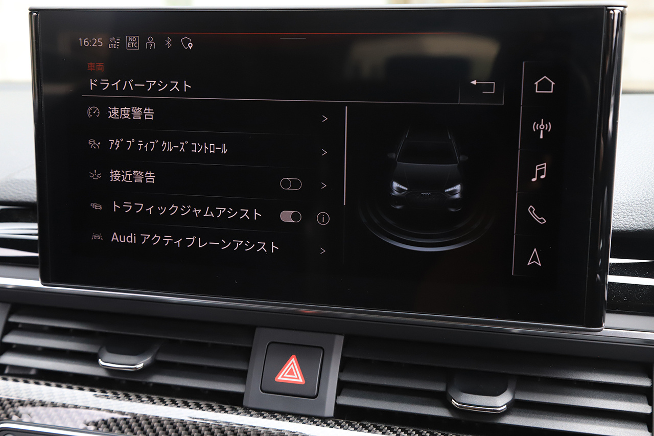 車両画像