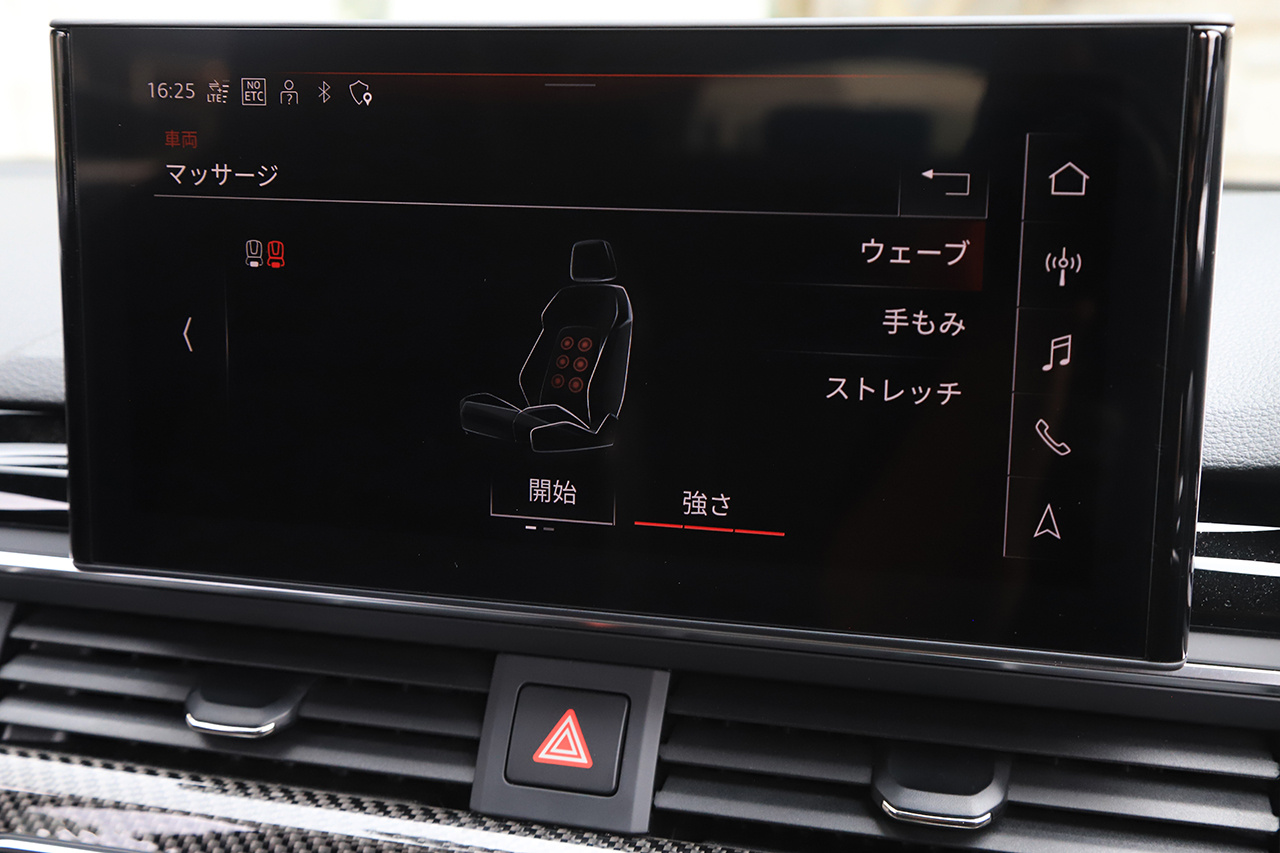 車両画像
