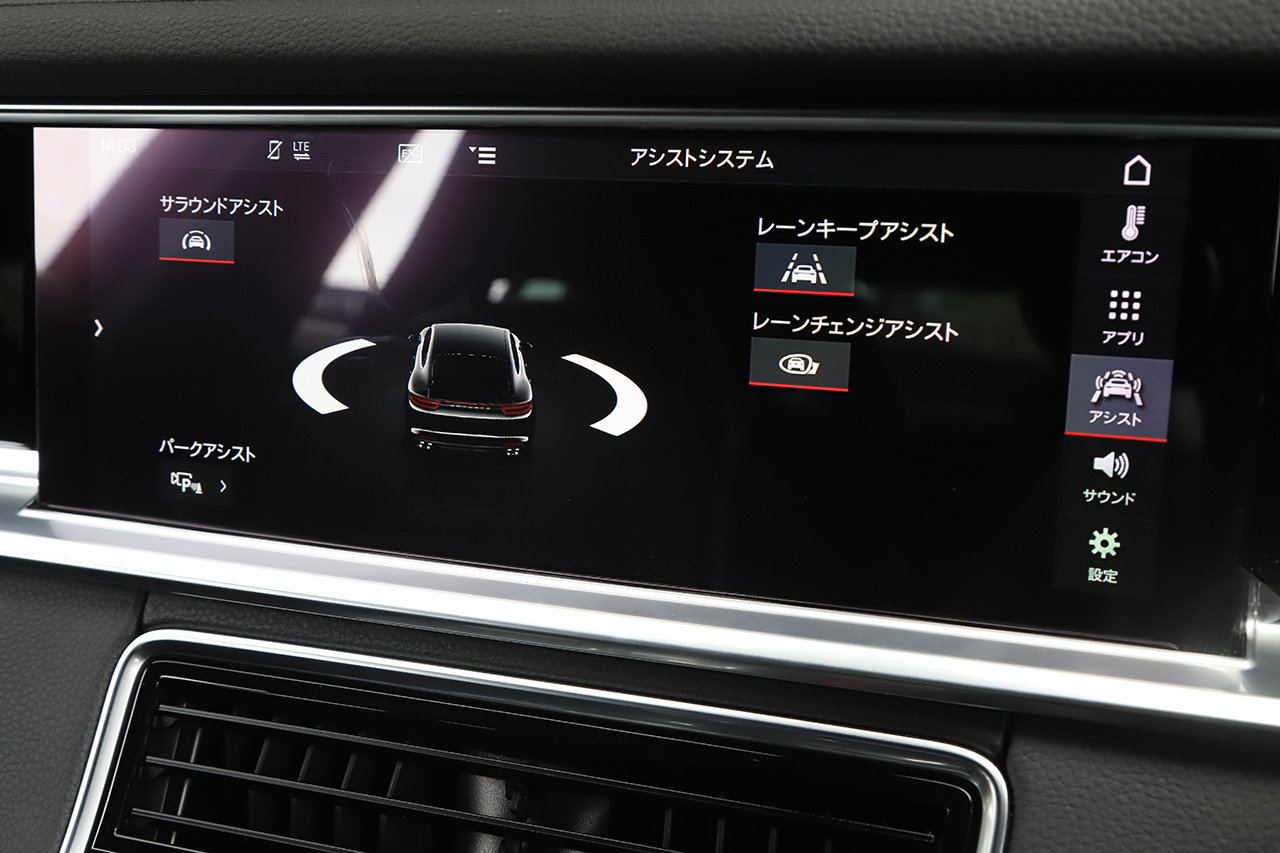 車両画像