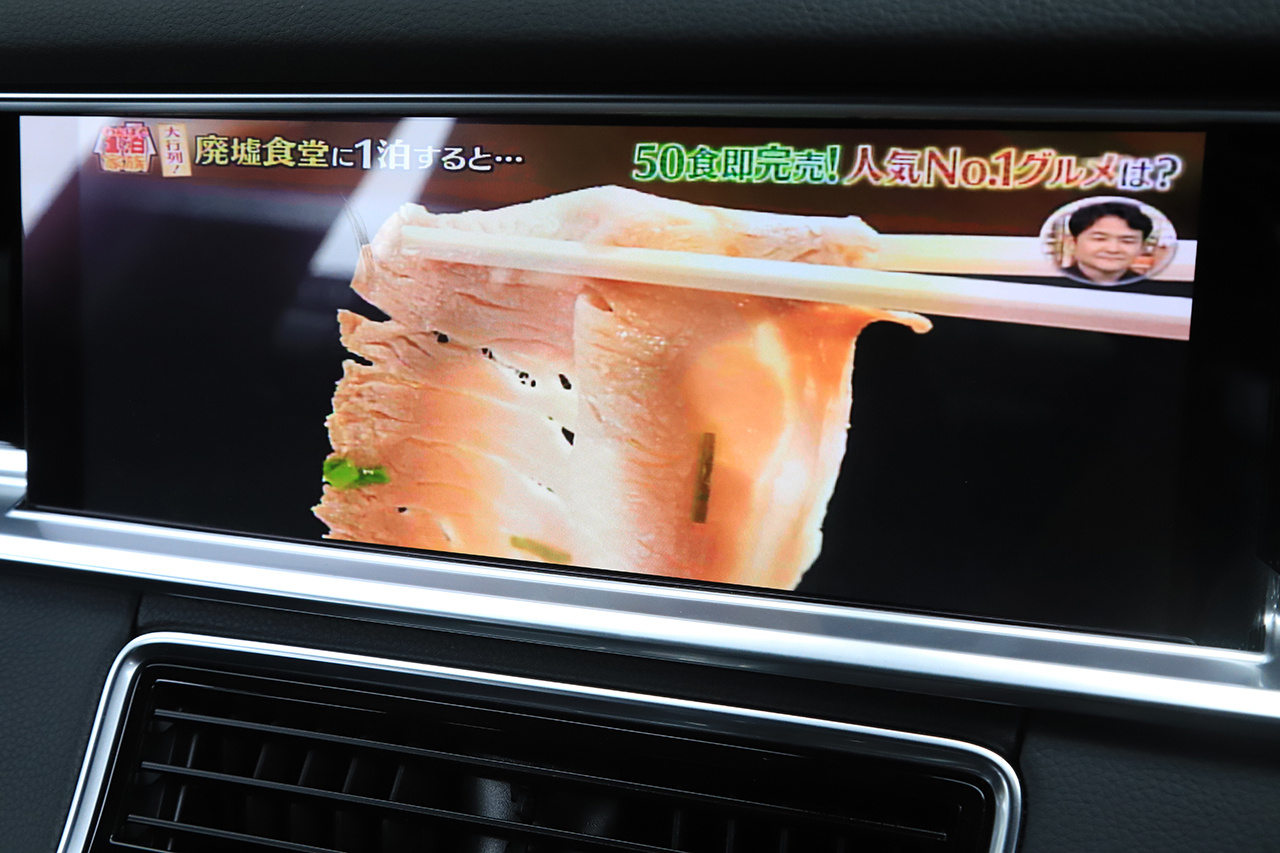 車両画像