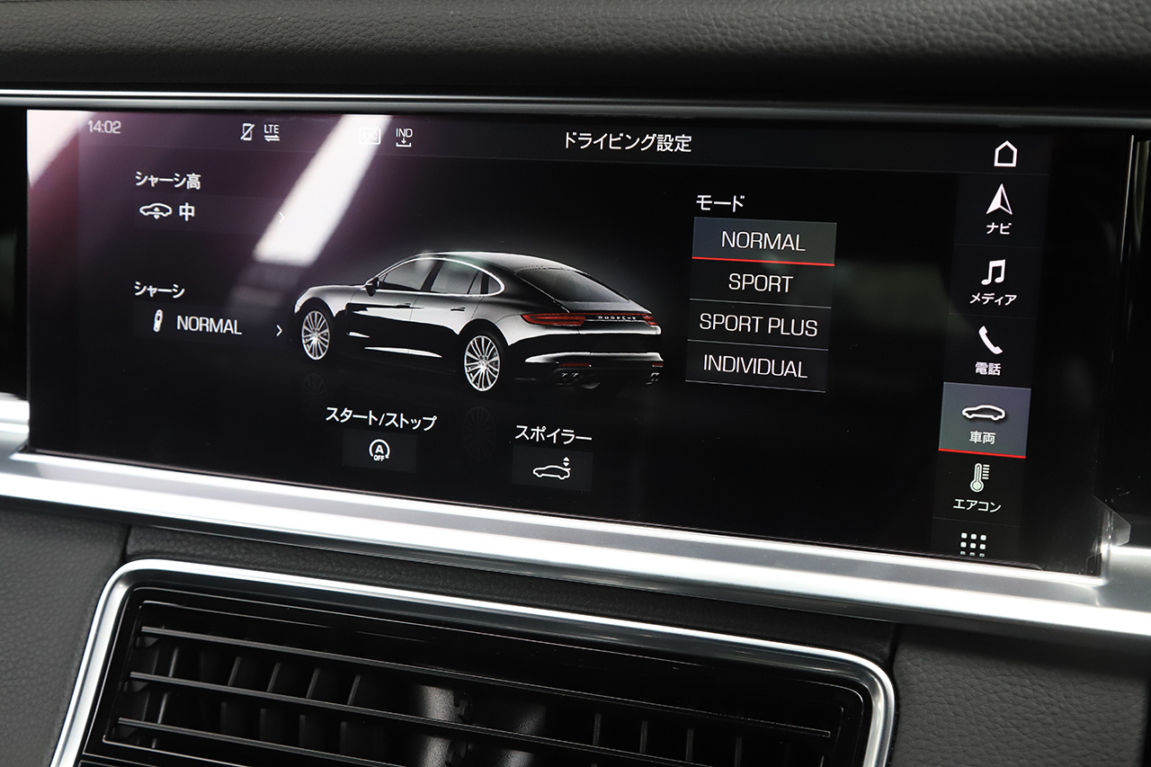 車両画像