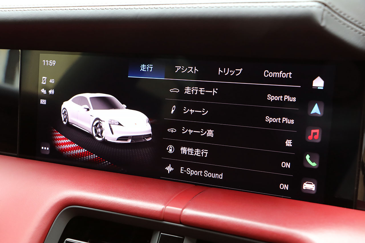 車両画像