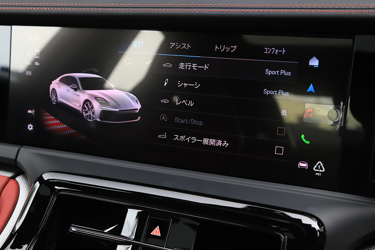 車両画像