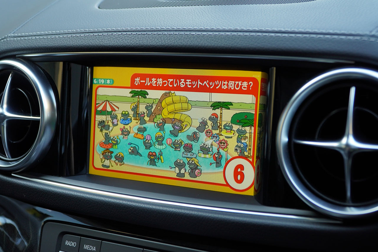 車両画像