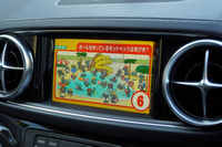 車両画像