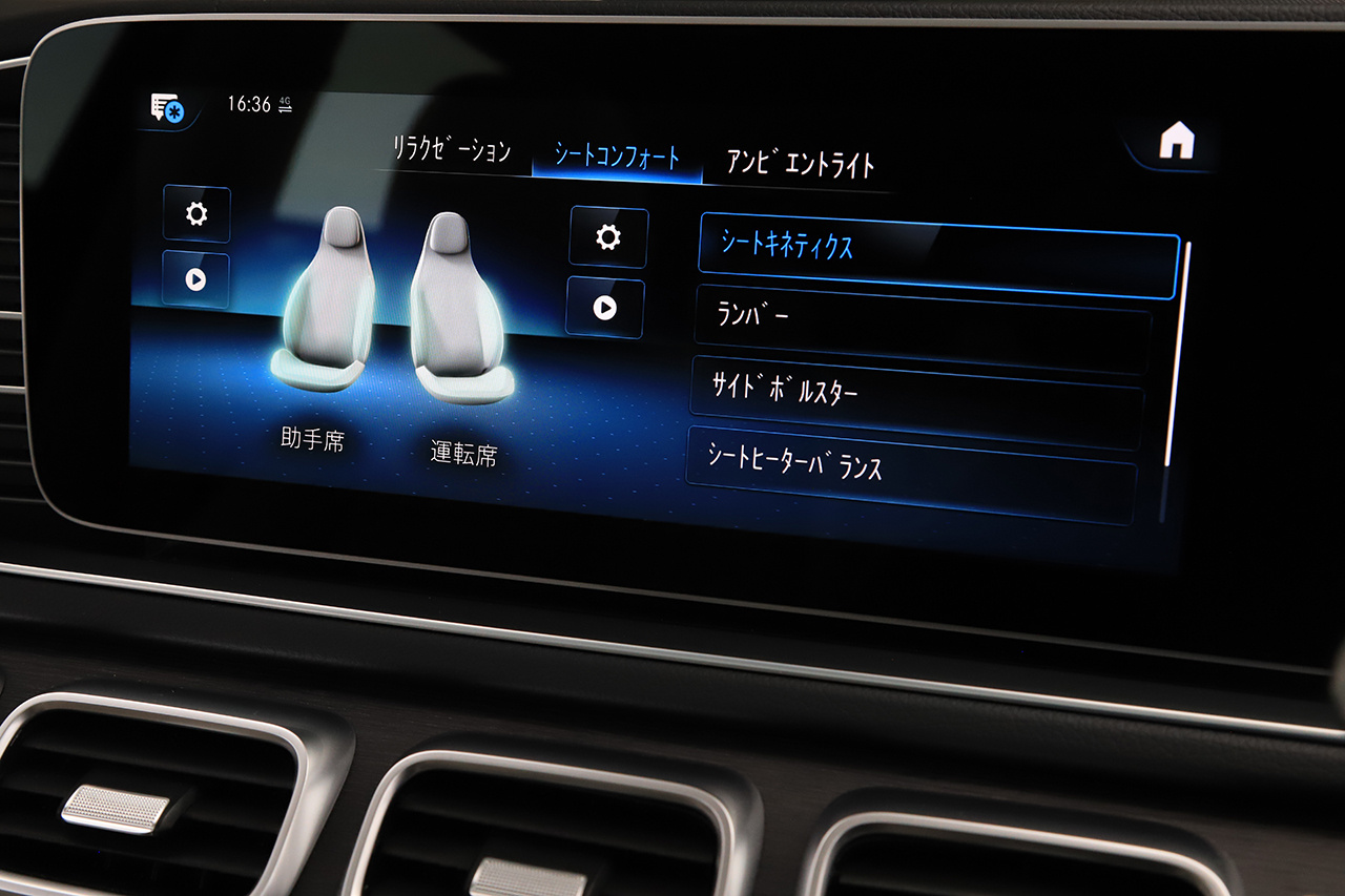 車両画像