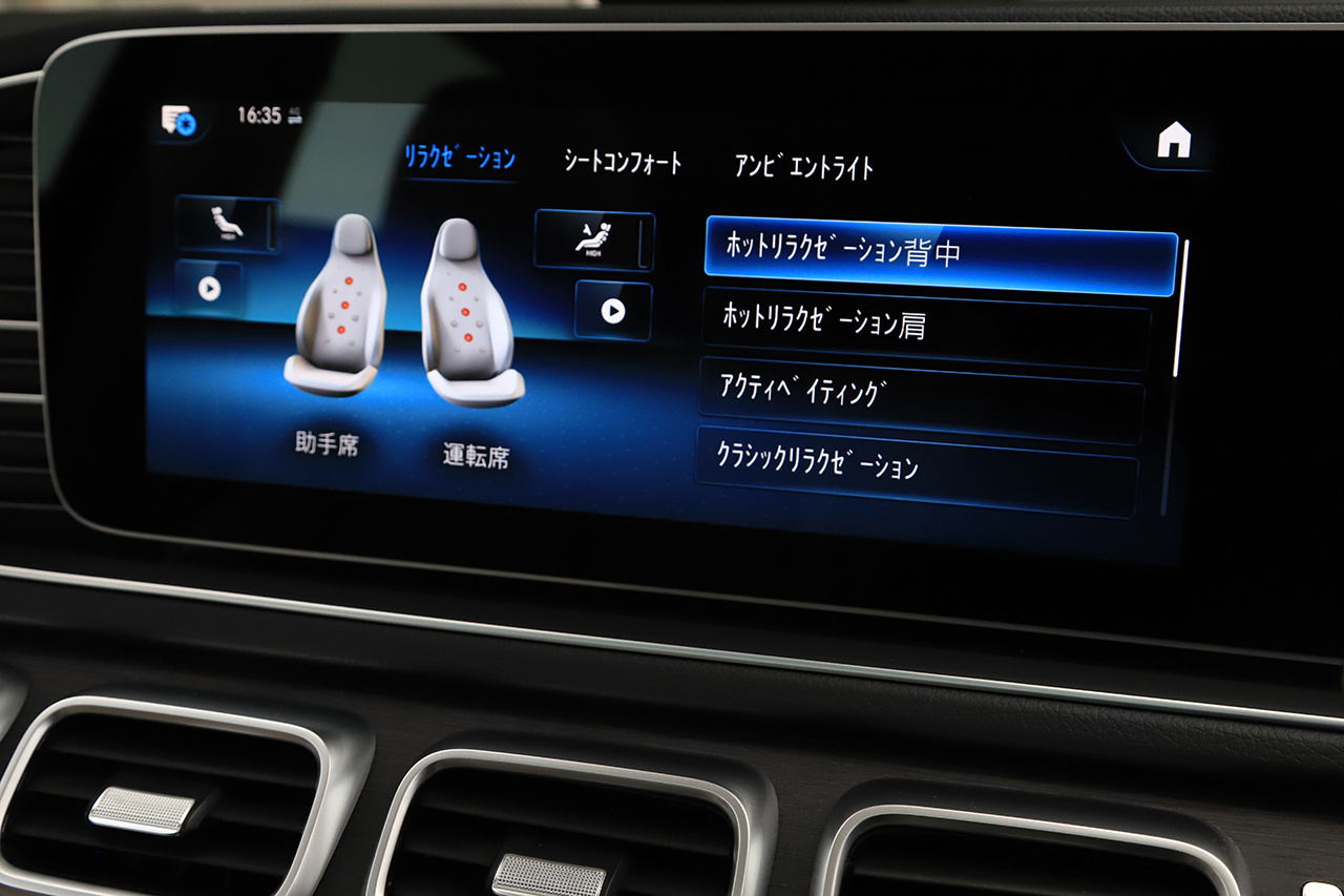 車両画像