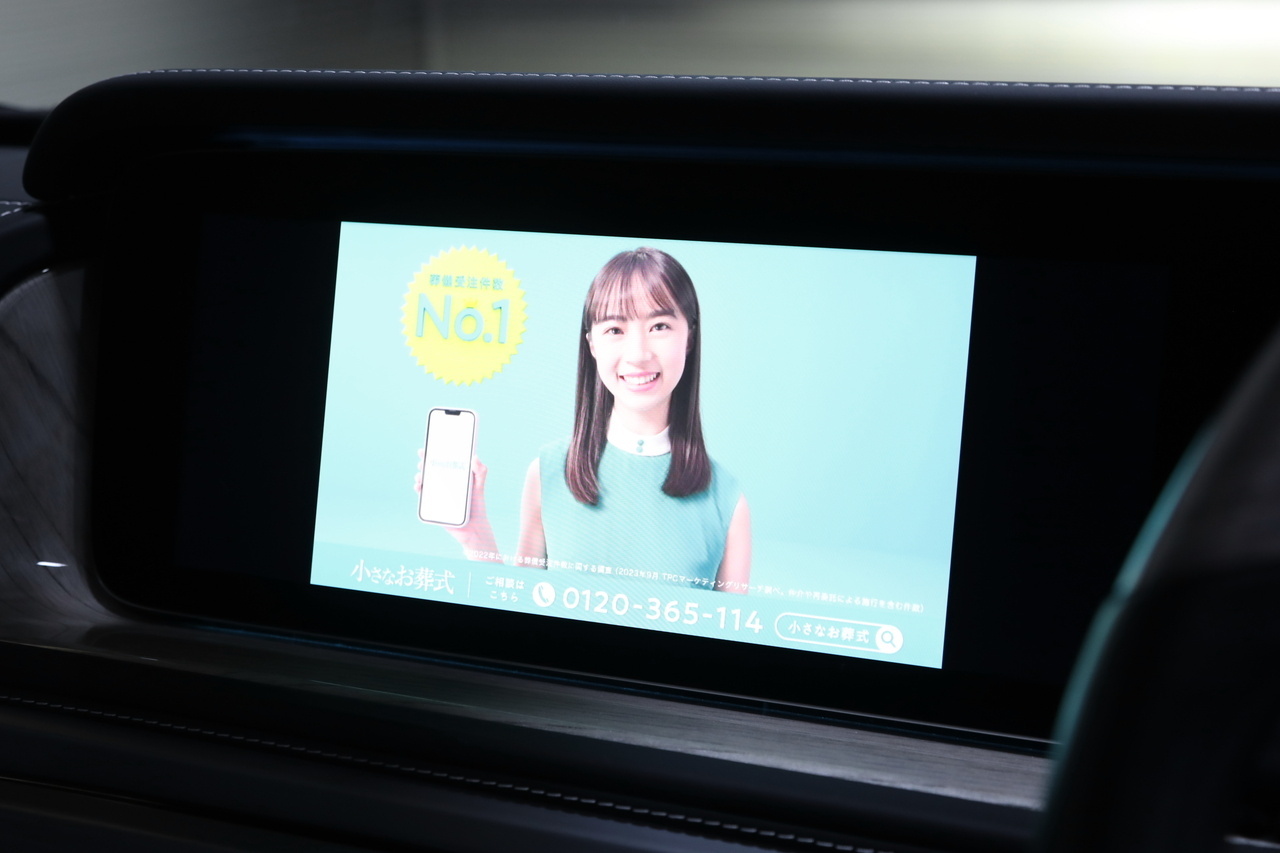 車両画像